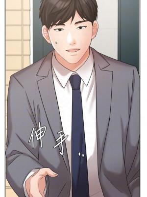 業績女王 业绩女王 완판녀 Sold Out Girl 1-45話 完_29_07