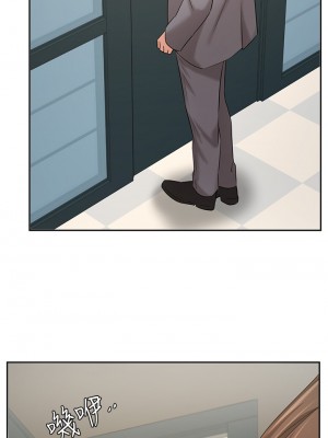 業績女王 业绩女王 완판녀 Sold Out Girl 1-45話 完_29_37