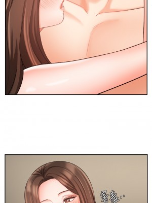 業績女王 业绩女王 완판녀 Sold Out Girl 1-45話 完_30_28