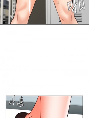 業績女王 业绩女王 완판녀 Sold Out Girl 1-45話 完_30_31