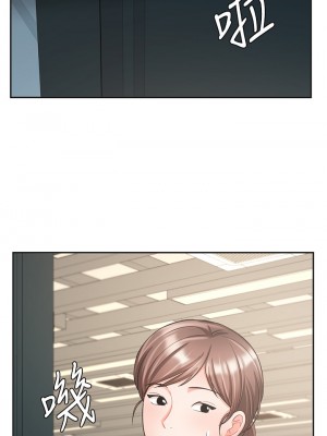 業績女王 业绩女王 완판녀 Sold Out Girl 1-45話 完_30_34