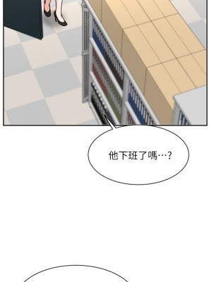 業績女王 业绩女王 완판녀 Sold Out Girl 1-45話 完_30_35