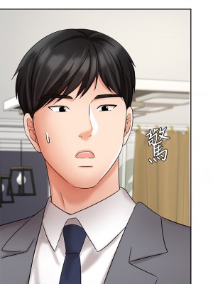 業績女王 业绩女王 완판녀 Sold Out Girl 1-45話 完_31_01