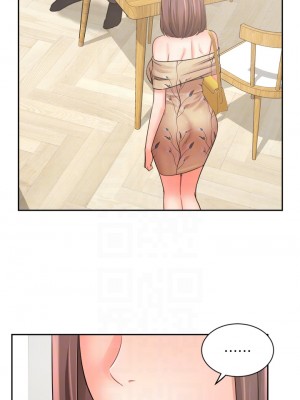 業績女王 业绩女王 완판녀 Sold Out Girl 1-45話 完_31_03