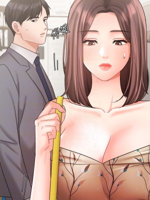 業績女王 业绩女王 완판녀 Sold Out Girl 1-45話 完_31_07