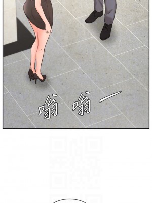 業績女王 业绩女王 완판녀 Sold Out Girl 1-45話 完_31_13