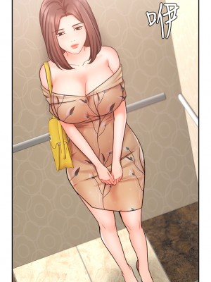 業績女王 业绩女王 완판녀 Sold Out Girl 1-45話 完_31_16