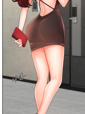 業績女王 业绩女王 완판녀 Sold Out Girl 1-45話 完_31_20