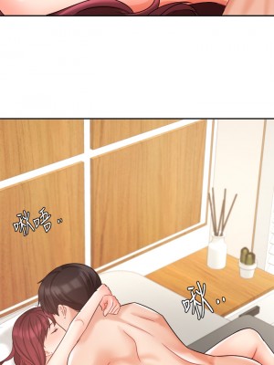 業績女王 业绩女王 완판녀 Sold Out Girl 1-45話 完_32_04