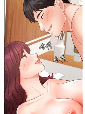 業績女王 业绩女王 완판녀 Sold Out Girl 1-45話 完_32_07