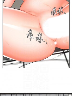 業績女王 业绩女王 완판녀 Sold Out Girl 1-45話 完_32_09