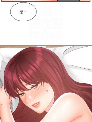 業績女王 业绩女王 완판녀 Sold Out Girl 1-45話 完_32_15