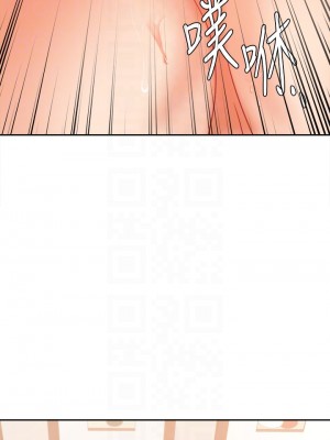 業績女王 业绩女王 완판녀 Sold Out Girl 1-45話 完_33_17