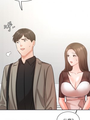 業績女王 业绩女王 완판녀 Sold Out Girl 1-45話 完_33_40