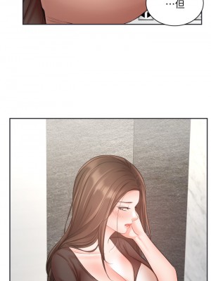 業績女王 业绩女王 완판녀 Sold Out Girl 1-45話 完_33_44