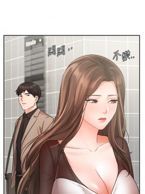 業績女王 业绩女王 완판녀 Sold Out Girl 1-45話 完_34_06