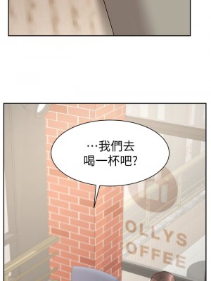 業績女王 业绩女王 완판녀 Sold Out Girl 1-45話 完_34_23