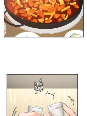 業績女王 业绩女王 완판녀 Sold Out Girl 1-45話 完_34_25