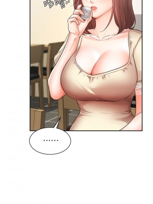 業績女王 业绩女王 완판녀 Sold Out Girl 1-45話 完_34_26