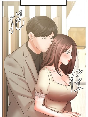 業績女王 业绩女王 완판녀 Sold Out Girl 1-45話 完_35_01