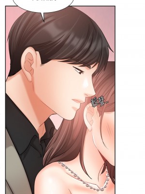 業績女王 业绩女王 완판녀 Sold Out Girl 1-45話 完_35_08