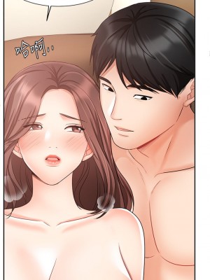 業績女王 业绩女王 완판녀 Sold Out Girl 1-45話 完_35_20
