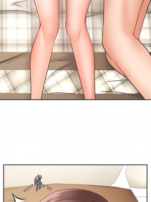 業績女王 业绩女王 완판녀 Sold Out Girl 1-45話 完_35_21