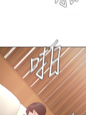 業績女王 业绩女王 완판녀 Sold Out Girl 1-45話 完_35_25