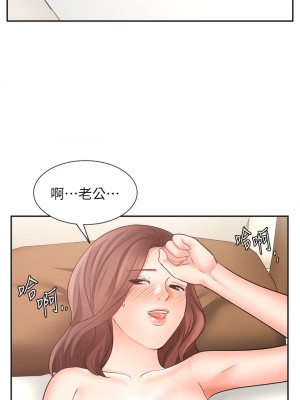 業績女王 业绩女王 완판녀 Sold Out Girl 1-45話 完_35_47