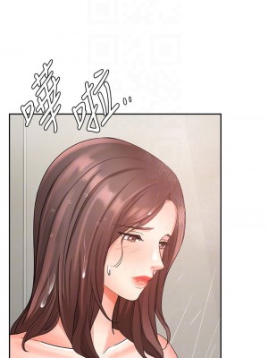 業績女王 业绩女王 완판녀 Sold Out Girl 1-45話 完_36_17