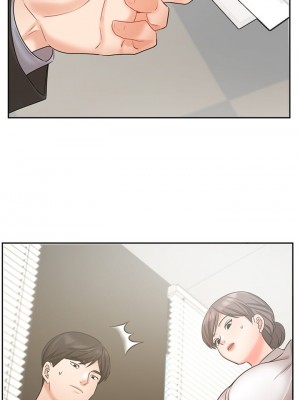 業績女王 业绩女王 완판녀 Sold Out Girl 1-45話 完_36_23