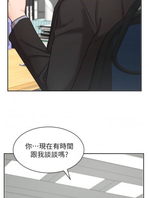 業績女王 业绩女王 완판녀 Sold Out Girl 1-45話 完_36_29