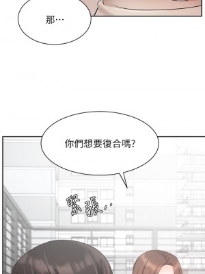 業績女王 业绩女王 완판녀 Sold Out Girl 1-45話 完_36_35