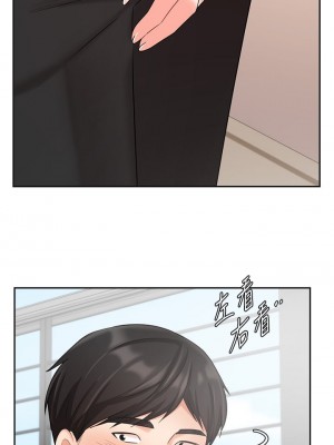 業績女王 业绩女王 완판녀 Sold Out Girl 1-45話 完_36_38