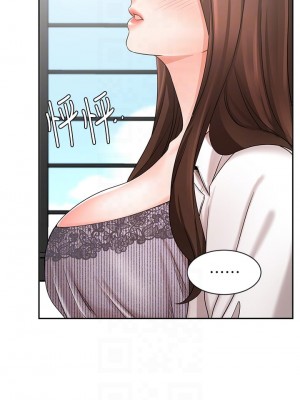 業績女王 业绩女王 완판녀 Sold Out Girl 1-45話 完_37_11