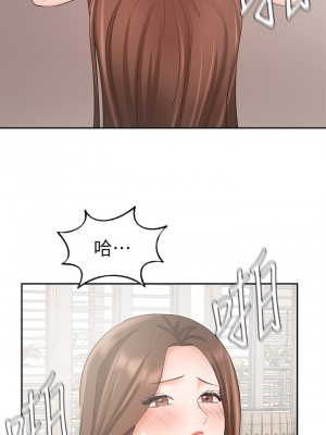 業績女王 业绩女王 완판녀 Sold Out Girl 1-45話 完_37_41