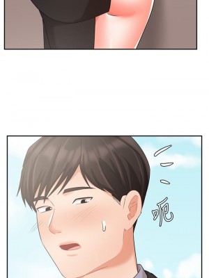 業績女王 业绩女王 완판녀 Sold Out Girl 1-45話 完_37_43