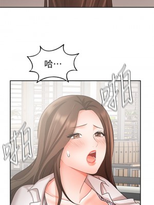 業績女王 业绩女王 완판녀 Sold Out Girl 1-45話 完_38_01