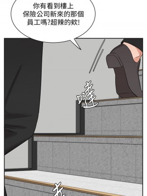 業績女王 业绩女王 완판녀 Sold Out Girl 1-45話 完_38_02