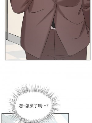 業績女王 业绩女王 완판녀 Sold Out Girl 1-45話 完_38_18