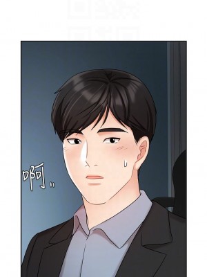 業績女王 业绩女王 완판녀 Sold Out Girl 1-45話 完_39_03