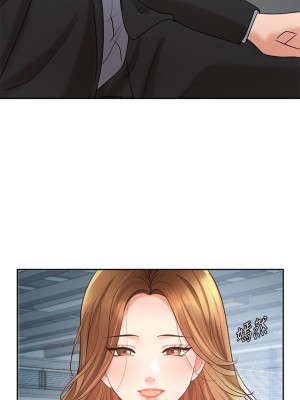 業績女王 业绩女王 완판녀 Sold Out Girl 1-45話 完_39_04