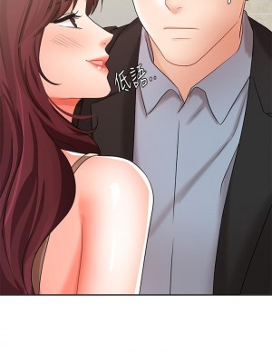 業績女王 业绩女王 완판녀 Sold Out Girl 1-45話 完_40_08