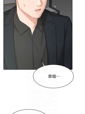 業績女王 业绩女王 완판녀 Sold Out Girl 1-45話 完_42_06