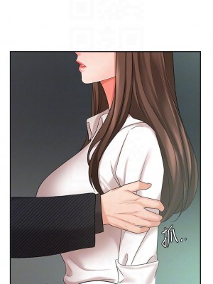 業績女王 业绩女王 완판녀 Sold Out Girl 1-45話 完_42_14