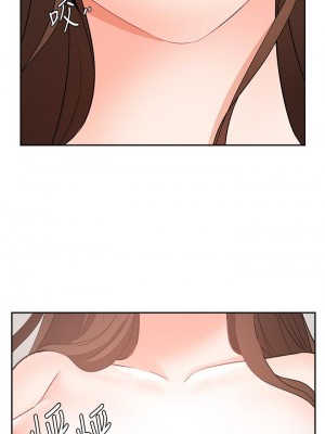 業績女王 业绩女王 완판녀 Sold Out Girl 1-45話 完_44_34