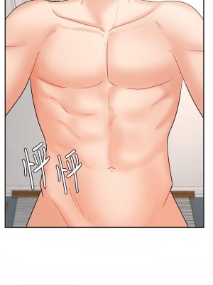 業績女王 业绩女王 완판녀 Sold Out Girl 1-45話 完_44_36