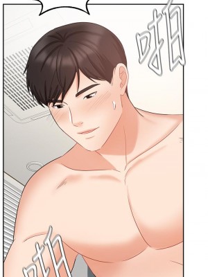 業績女王 业绩女王 완판녀 Sold Out Girl 1-45話 完_44_44