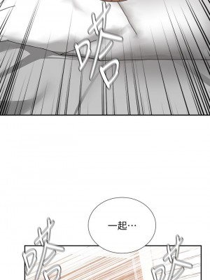 業績女王 业绩女王 완판녀 Sold Out Girl 1-45話 完_44_45