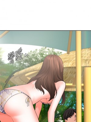 業績女王 业绩女王 완판녀 Sold Out Girl 1-45話 完_45_21